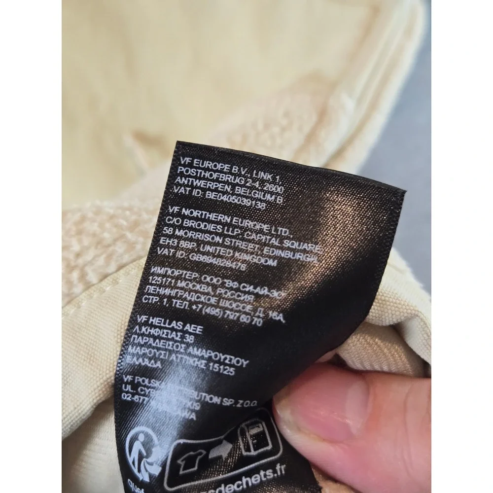 The‎ North Face Ripstop Denali Jacket Mens Medium Beige NF0A86ZU Fleece Full Zip